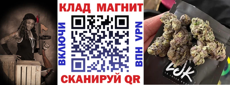 Виды наркоты Моздок Cocaine Гашиш Псилоцибиновые грибы Канабис