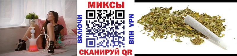 omg Моздок Бутират бутандиол
