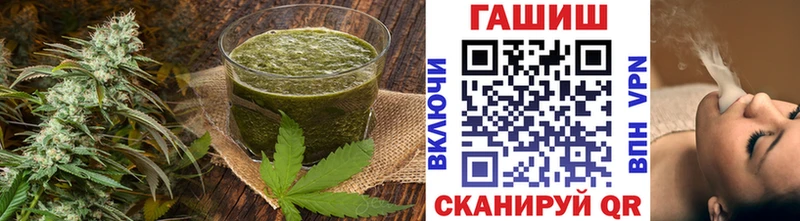 Еда ТГК конопля  Моздок 