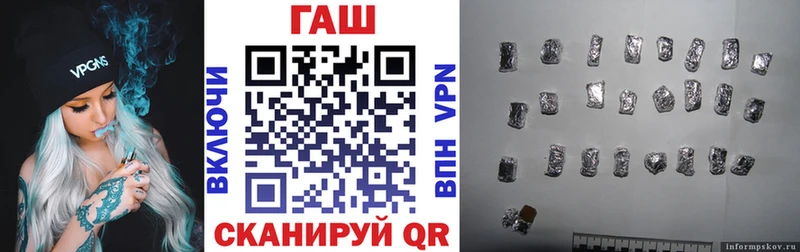 где купить наркоту  Моздок  ГАШИШ Premium 