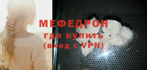 не бодяженный Богданович