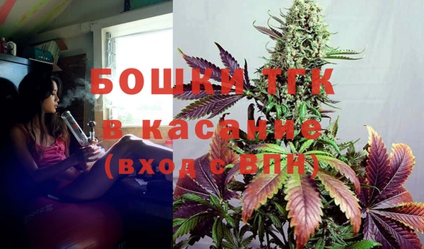 кокаин Богородицк
