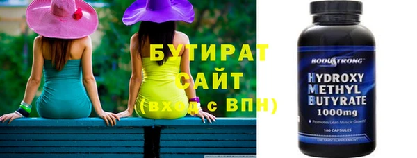 не бодяженный Богданович