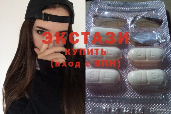 прущая мука Богородск