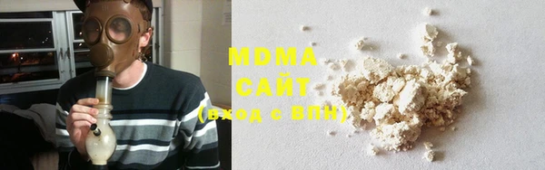 не бодяженный Богданович