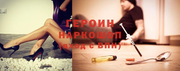 не бодяженный Богданович