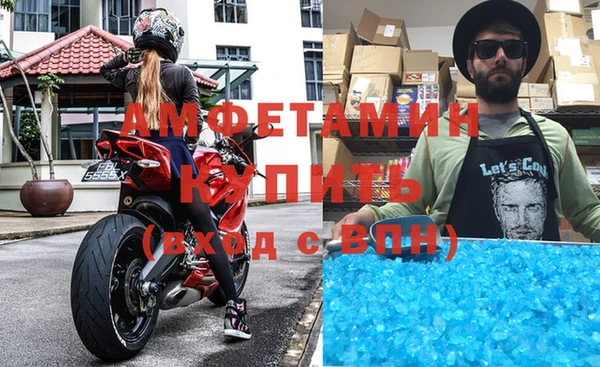 не бодяженный Богданович