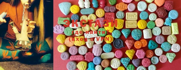 кокаин Богородицк