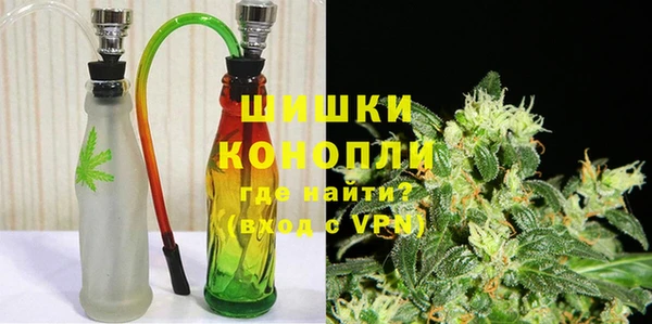 кокаин Богородицк