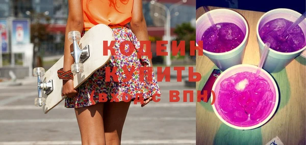прущая мука Богородск