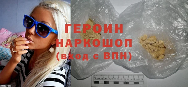 не бодяженный Богданович