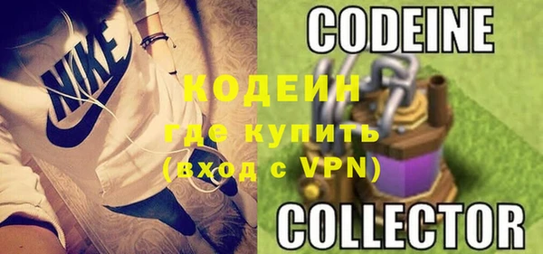 не бодяженный Богданович