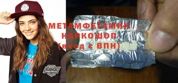 не бодяженный Богданович