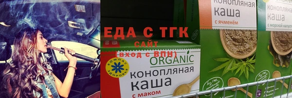 не бодяженный Богданович