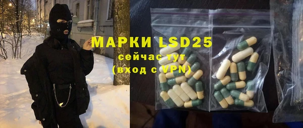 не бодяженный Богданович