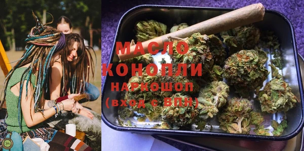 не бодяженный Богданович