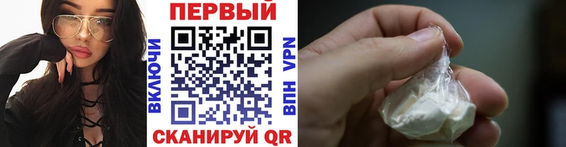 ОМГ ОМГ ссылка  Моздок  МЕТАМФЕТАМИН Methamphetamine 